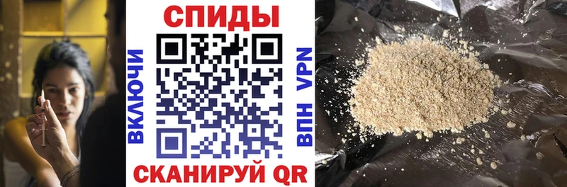БУТИРАТ GHB  магазин продажи   это как зайти  Подольск 