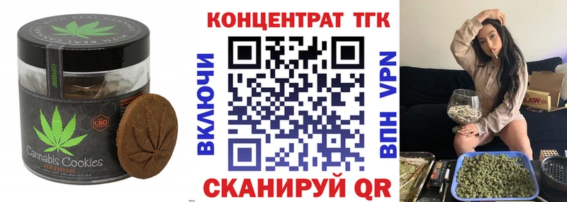 что такое наркотик  Подольск  Еда ТГК марихуана 