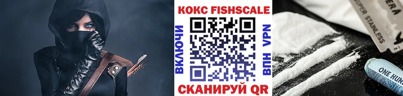 COCAIN Перу  mega онион  Подольск 