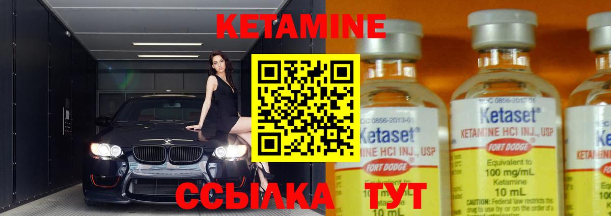 Гашиш  Cocaine  Конопля  Подольск  Вход с VPN  Мефедрон кристаллы 