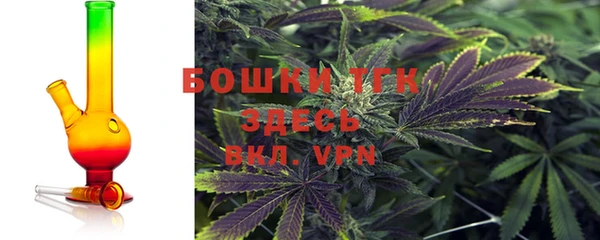 гашиш Новокубанск
