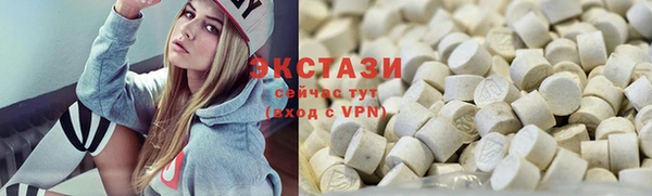 первитин Новодвинск