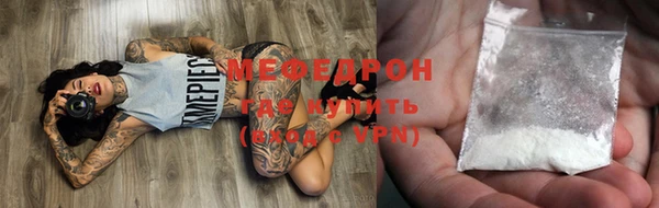 гашиш Новокубанск