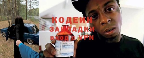 гашиш Новокубанск