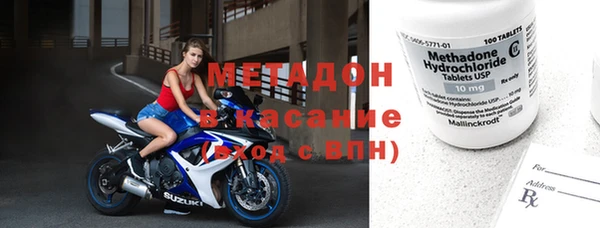 гашиш Новокубанск