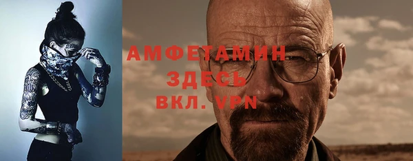 гашиш Новокубанск