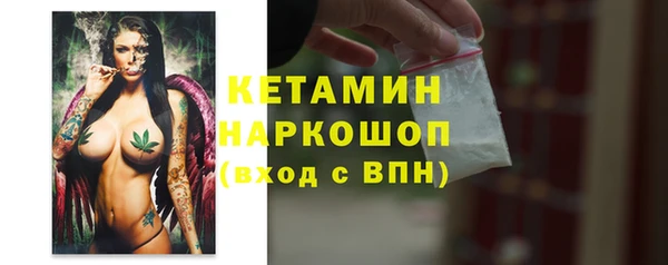 гашиш Новокубанск