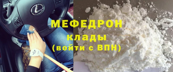 гашиш Новокубанск