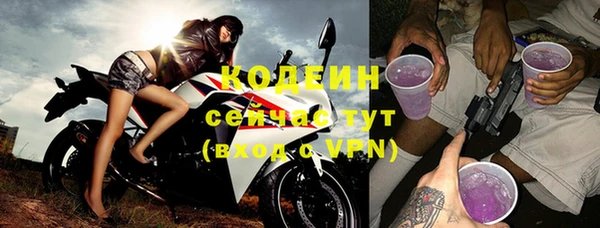 гашиш Новокубанск