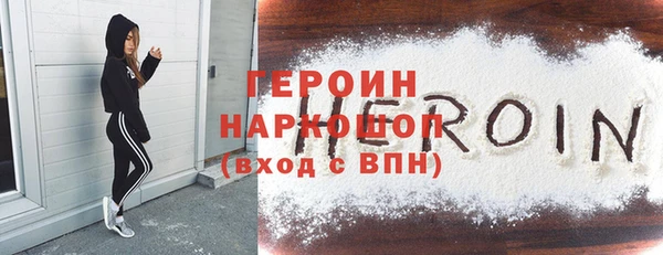 гашиш Новокубанск