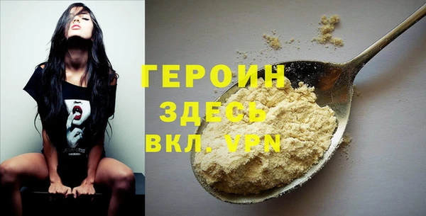 гашиш Новокубанск