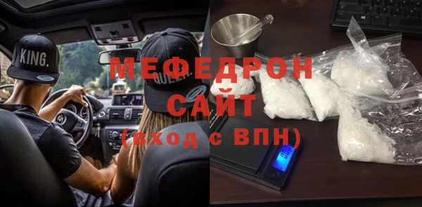гашиш Новокубанск