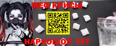 альфа пвп VHQ Бузулук