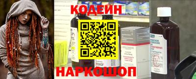 не бодяженный Волжский