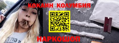 не бодяженный Волжский