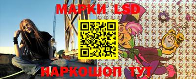 не бодяженный Волжский