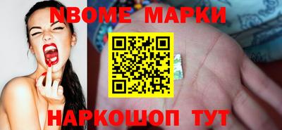 альфа пвп VHQ Бузулук