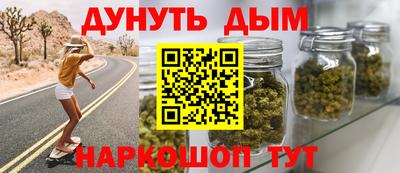 альфа пвп VHQ Бузулук