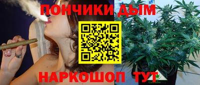 бутик Волжск
