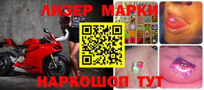 меф VHQ Бугуруслан