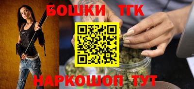 не бодяженный Пушкино