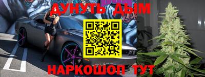 не бодяженный Волжский