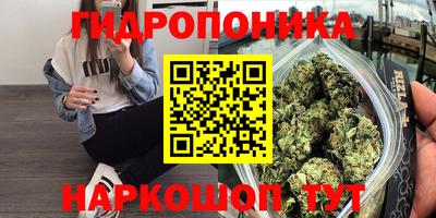 не бодяженный Волжский