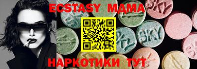 марихуана Будённовск
