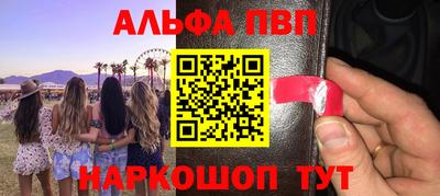не бодяженный Волжский