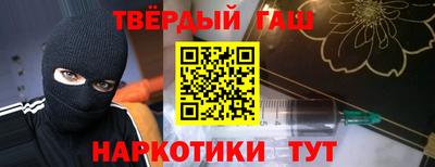 не бодяженный Волжский