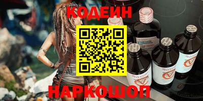 меф VHQ Бугуруслан