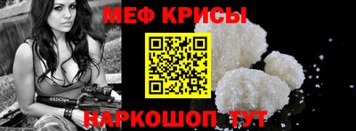 не бодяженный Волжский