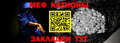 не бодяженный Волжский