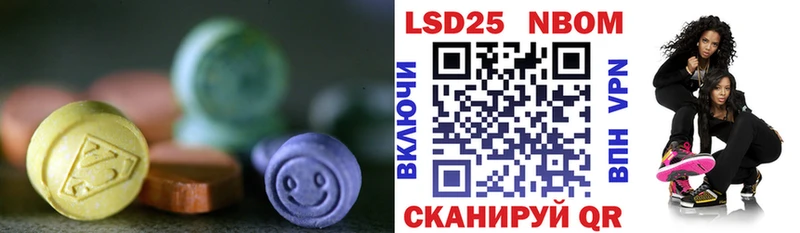 где продают наркотики  даркнет наркотические препараты  ЛСД экстази ecstasy  Подольск 