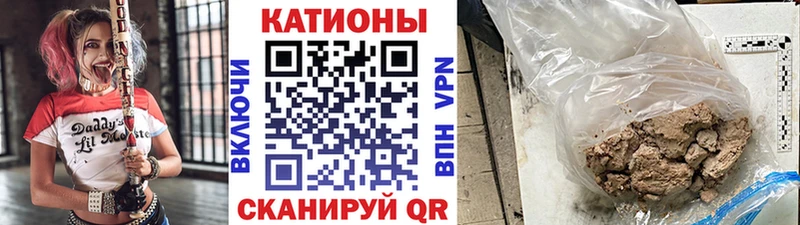 МЕФ мука Подольск