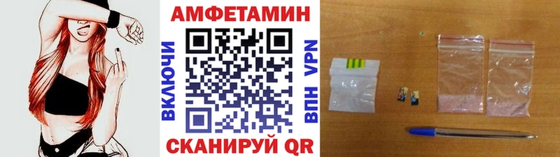 даркнет сайт  Подольск  МЕТАМФЕТАМИН Декстрометамфетамин 99.9% 