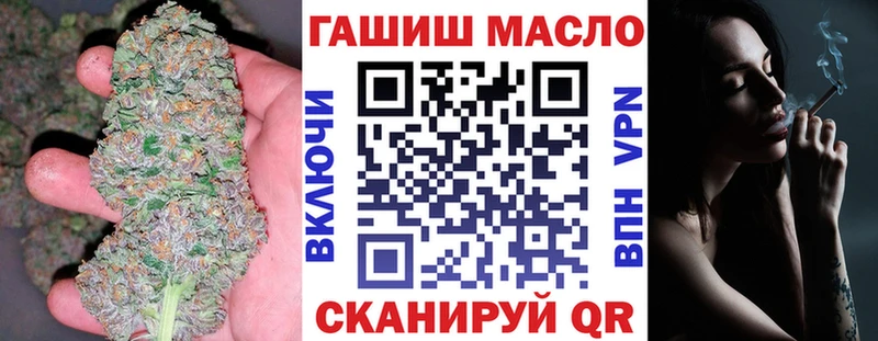 купить наркотики сайты  Подольск  площадка наркотические препараты  Дистиллят ТГК вейп с тгк 